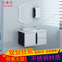 H2oluxury卫浴柜 PVC 欧式浴室柜 洗脸盆 浴室柜组合 浴室柜