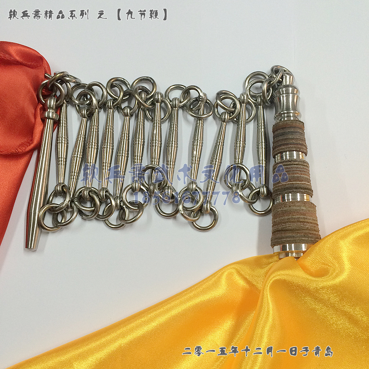 软兵斋纯手工 九节鞭 不锈钢 表演鞭 chain whip 梅花鞭01404在类目 运动/瑜伽/健身/球迷用品, 跆拳道/武术/搏击, 九节鞭中 - 来自Buy2taobao.com提供专业的淘宝代购服务