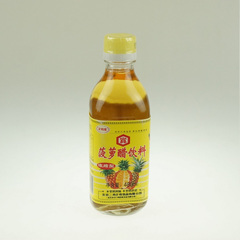 和田宽牌菠萝醋 480ml 龙和宽菠萝味醋酿醋无防腐剂醋饮料