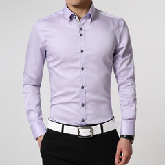 丝光纯棉秋季修身型男长袖衬衫商务休闲大码纯色紫衬衣双层领男装