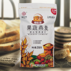 【楼恒泰】活力红果蔬燕麦片258g 谷物均衡营养冲饮 免煮即食早餐