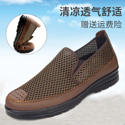 綯ˢ 29Ԫ ڿ 26߳ؼ뵶