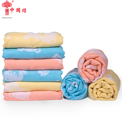 【5条装】中国结竹浆纤维纱布毛巾儿童洗脸吸水面巾小毛巾童巾
