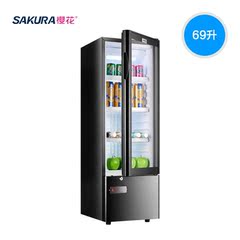 Sakura/樱花 LC-80单门家用展示柜小型冰柜 冰吧 冷柜 冷藏保鲜