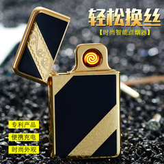 火烈鸟F2打火机 双镀树脂可换电热丝 高端精品USB充电点烟器