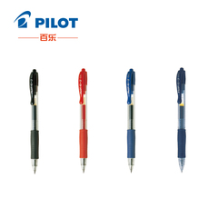 日本PILOT百乐 BL-G20.38mm0.5mm 按挚/按动式中性笔 经典款水笔