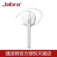 Jabra/捷波朗 Style 玛丽莲 手机通用 蓝牙耳机4.0 NFC耳塞挂耳式