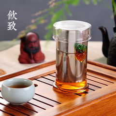饮致 耐热玻璃双耳琉璃红茶杯不锈钢过滤小茶壶茶具功夫泡茶器