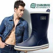 RAINBELT tube skin texture in the Korean version of men's boots men's boots fishing water shoes optional warm winter package mail