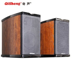 Qisheng/奇声 HF-359 蓝牙发烧hifi书架音箱 家庭影院K歌电视音响