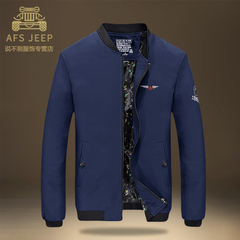AFS JEEP2016新款棒球服宽松休闲外套飞行员夹克男青年男装秋装潮
