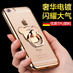 iphone6手机壳6s苹果6plus手机壳硅胶6P潮男透明软胶防摔新女款套