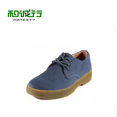 And grey sheep 2015 Ji Chao men's shoes for fall/winter Korean faces on canvas men's shoes casual shoes 0800148