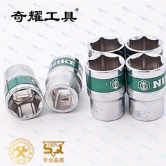 终身保用1/2寸12.5mm接口六角套筒头套装汽车机维修理五金工具