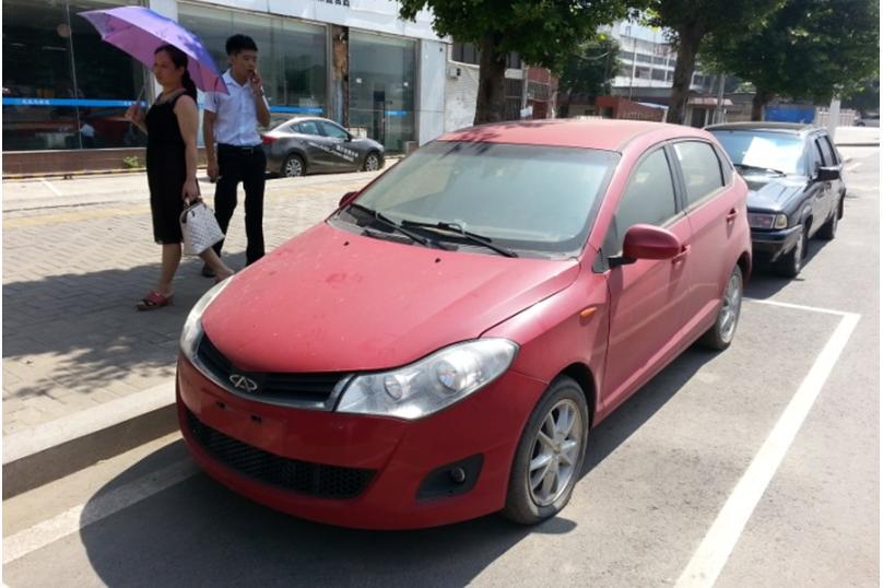 【第一次拍卖】赣bj6663奇瑞sqr7150j157小型轿车