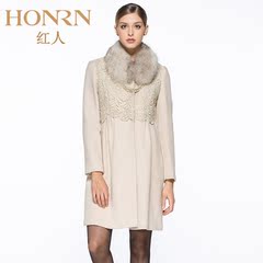 honrn/红人女装 专柜正品毛呢大衣羊毛拼接印花毛呢外套