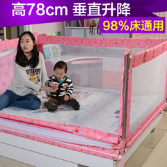 婴儿童床护栏1.8米三四面围栏宝宝床挡板床栏加高床围栏护栏大床2