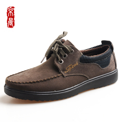 Beijing-old Beijing cloth shoes in the morning new strap men's shoes for fall/winter warm cotton low cut shoes non-slip the second lightweight casual shoe