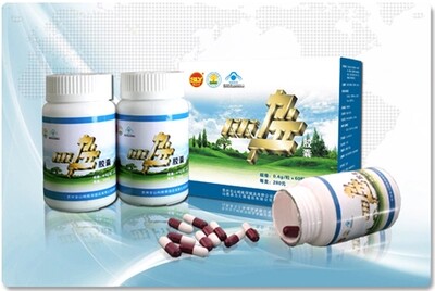 昇力元蚂蚁粉力立胶囊 山西升力元 黑蚂蚁二型2型升级替代新产品