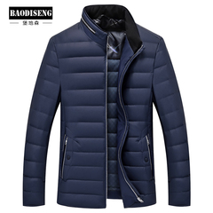 堡地森冬季羽绒服男士修身立领短款商务休闲中年加厚保暖时尚外套