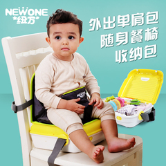 单肩手提婴儿外出妈咪包多功能大容量可爱卡通母婴包便携式餐椅包