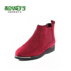 He Chenghang and fall 2015 nubuck leather booties women's boots boots women boots 0840095