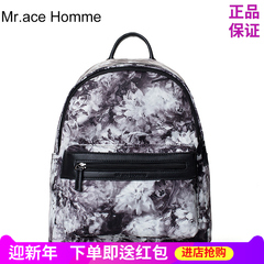 Mr.ace Homme双肩包女韩版电脑包日韩中学生书包旅行包简约小背包