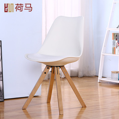时尚简约郁金香椅子餐椅设计师创意会客椅咖啡椅休闲椅办公接待椅