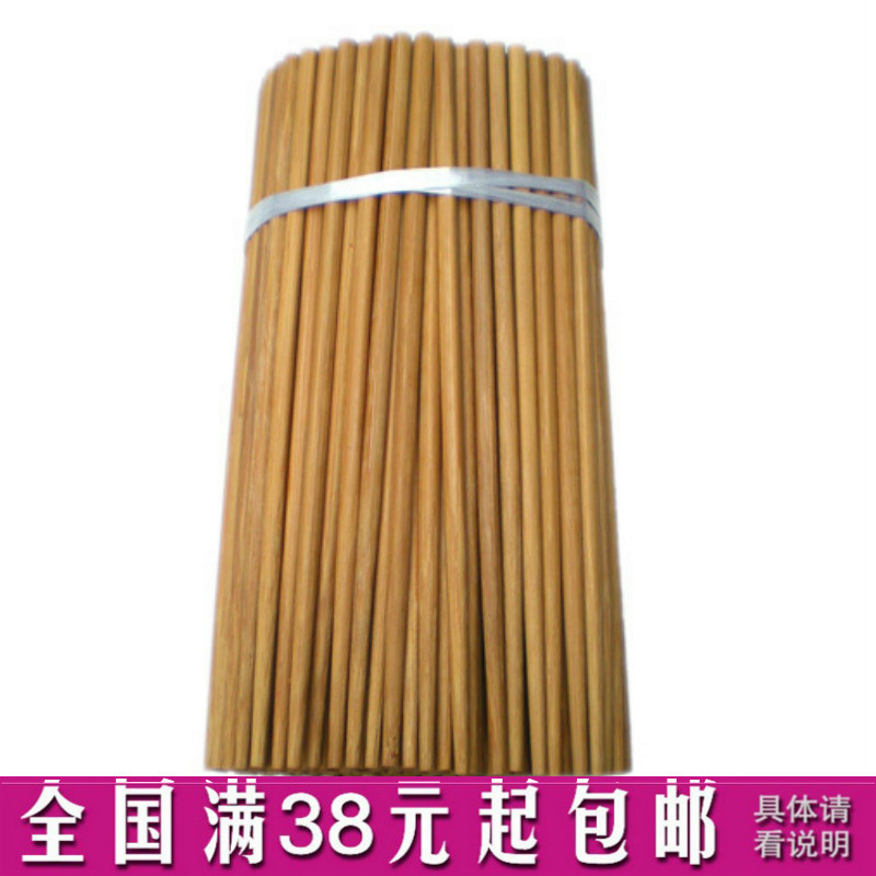 24cm long 6mm Charring Bamboo Chopsticks suit Disinfection machine hotel Restaurant Hotel School 100 doublein the Tableware , Disposable tableware , Disposable chopsticks category - from Buy2taobao.com to provide professional Taobao agent buy service