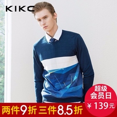 kikc2016秋季男装新品 撞色印花长袖圆领套头针织衫 休闲