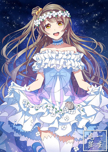 diy钻石画贴钻画十字绣钻石绣动漫可爱花环少女方钻满钻圆钻 包邮