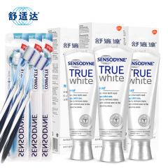 舒适达true white抗敏感美白进口成人牙膏3支 全方位防护牙刷3支