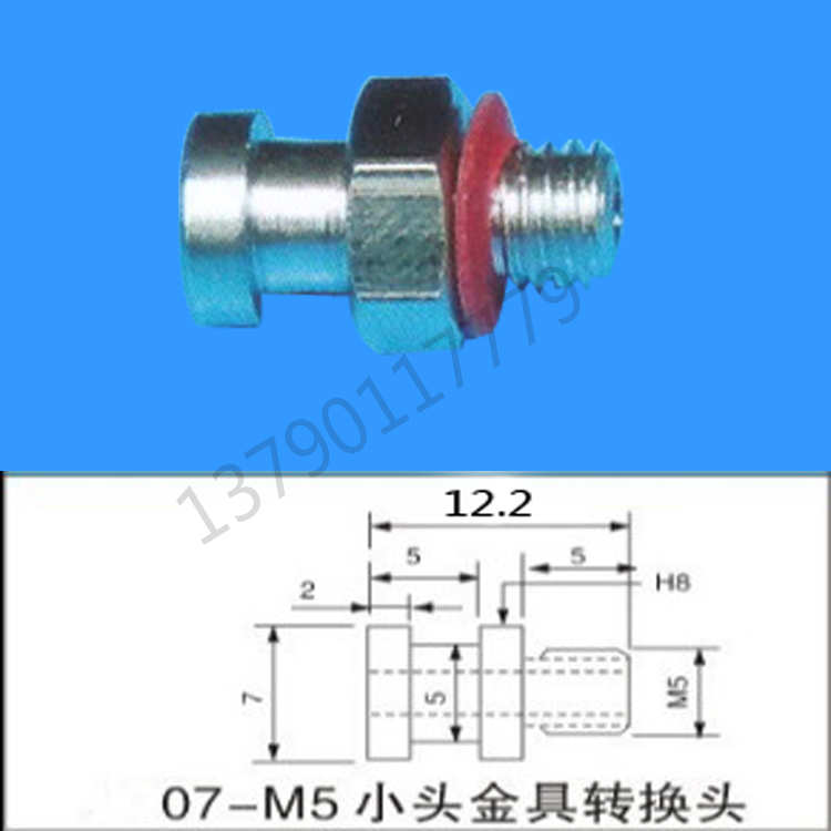 机械手配件/吸盘金具/吸盘柱/吸盘座/气咀/气动接头/金具转接头M5