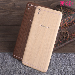 OPPO R9plus手机全身贴膜 r9木纹彩膜侧边框贴纸 前后盖保护背膜