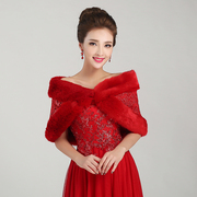 Honey marriage wedding dress shawl thickened woolly shawls all roads lead to shawl red shawl PJ008