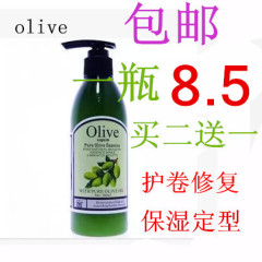 olive橄榄精油动感保湿定型护卷发专用300ml弹力素包邮蓬松护发