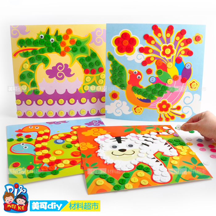 宝宝益智创意纽扣画MEIKE幼儿园节日手工DIY材料儿童粘贴画玩具在类目 玩具/童车/益智/积木/模型, 手工制作/创意DIY, 其他手工制作中 - 来自Buy2taobao.com提供专业的淘宝代购服务