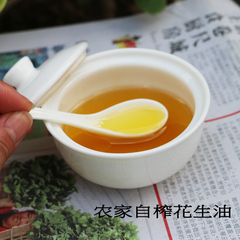 农家自榨纯花生油 非转基因食用油 物理压榨0添加 自家吃的放心油