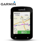 Garmin佳明edge820 GPS自行车码表无线夜光防水山地骑行设备