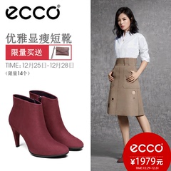 ECCO爱步2016新款潮细跟圆头显瘦酒红色高跟女单鞋型塑75S 269053