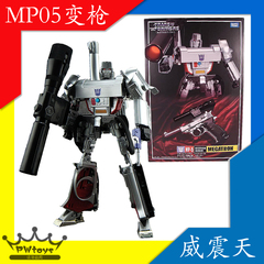 TAKARA 变形金刚 玩具模型 MP系列 日版MP05 变手枪 威震天 盒装