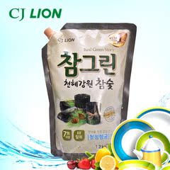 韩国进口希杰狮王木炭洗洁精1.2kg去油去味餐具厨具木炭洗涤剂