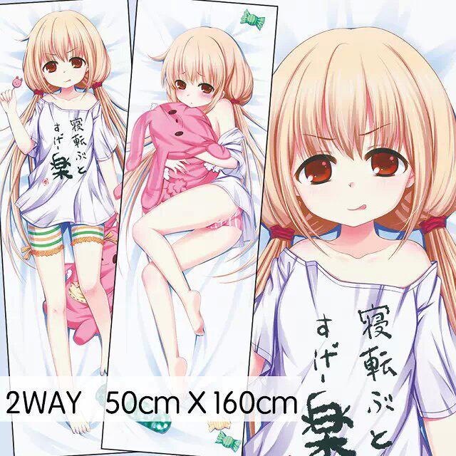 一折双叶杏抱枕