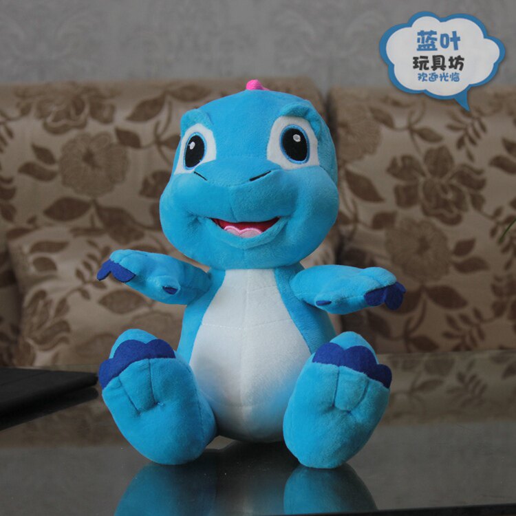蓝色小恐龙公仔 方特吉祥物 嘟噜嘟比 嘟噜嘟妮 毛绒玩具生日礼物