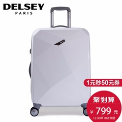 【杨幂同款】DLESEY钻石拉杆箱 男女万向轮时尚旅行箱行李箱24寸