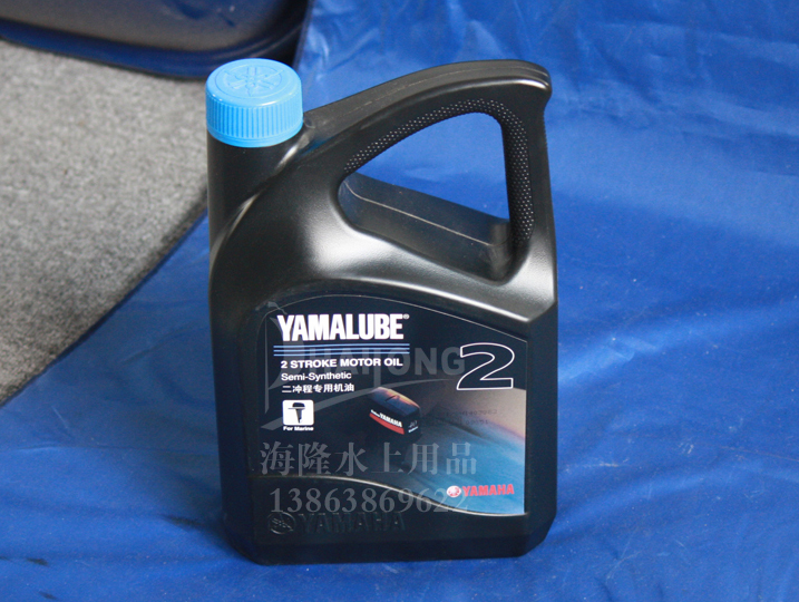 雅马哈YAMAHA2冲程船用机油蓝盖船外机两冲程4L engine oil|ruв категории открытый/альпинизм/в поход/Поездки товаров, специальный открытый спортивного оборудования, лодка на воде, весло/Академическая гребля, аксессуары - от Buy2taobao.com для оказания профессиональной услуги покупки агента Taobao