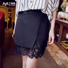 Seven space space OTHERMIX2015 summer new style lace stitching a hem skirts slim skirt