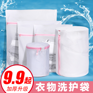 ţп 69ڿ 26ԽϴLEDܵƵƹֵͲ