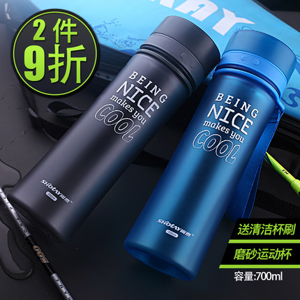 尚泰质量好不好,尚泰水杯是哪里的品牌