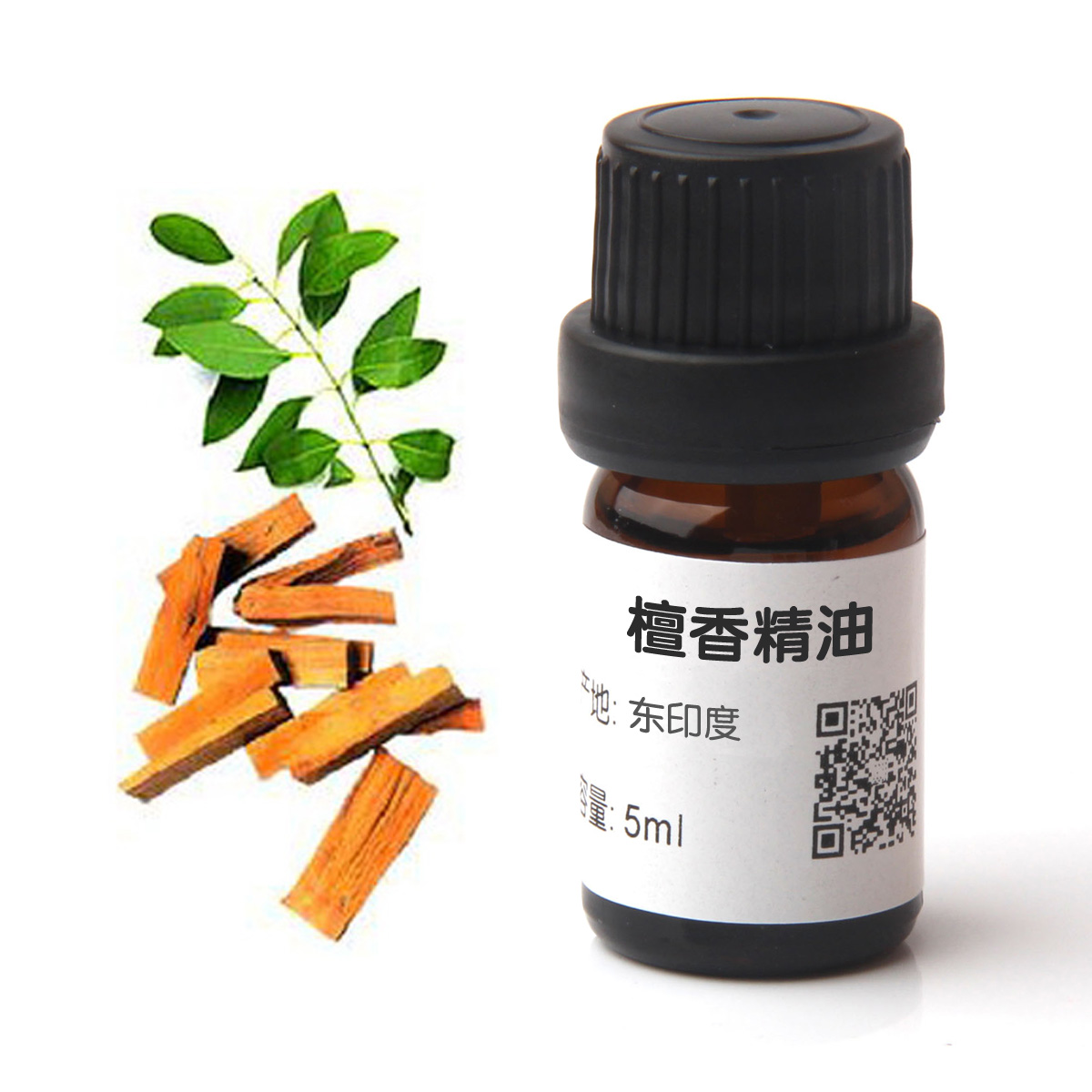 diy手工护肤原料材料檀香香精油5ml单方精油单方精油